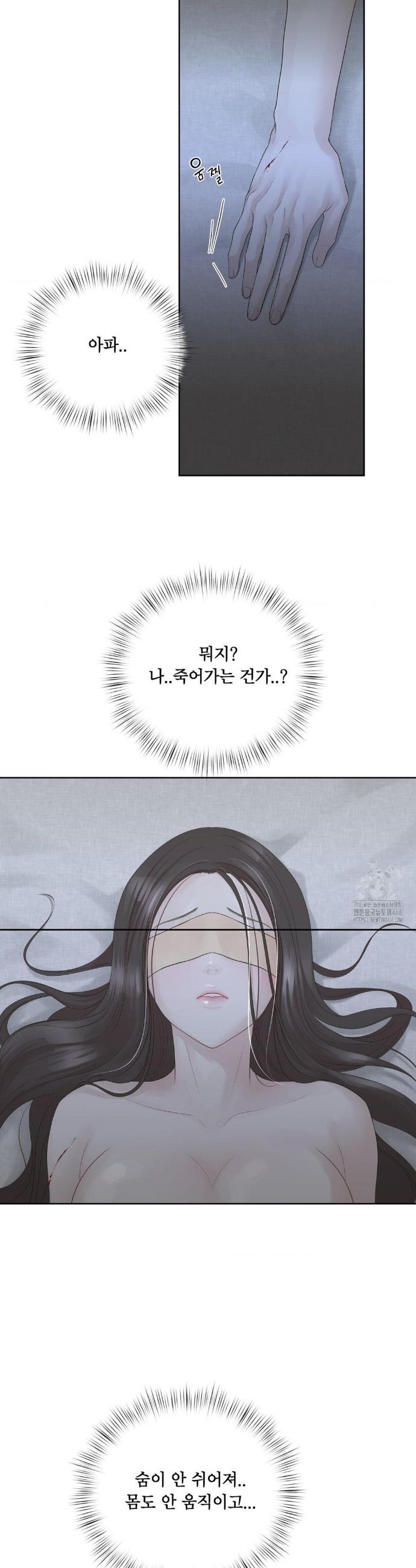 1743551457902f59ouxusohp.jpg