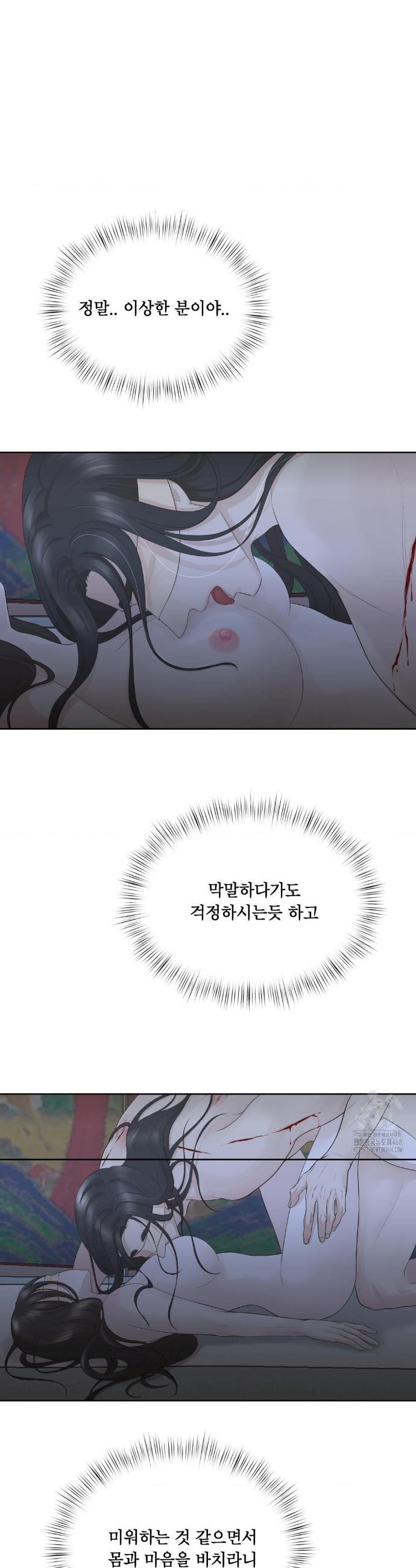 1743551458575zh3znpaiwa.jpg
