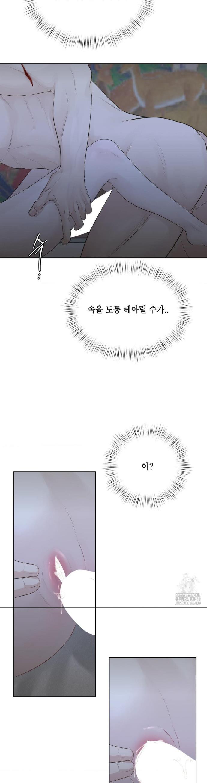 1743551458729u24ubjt53da.jpg