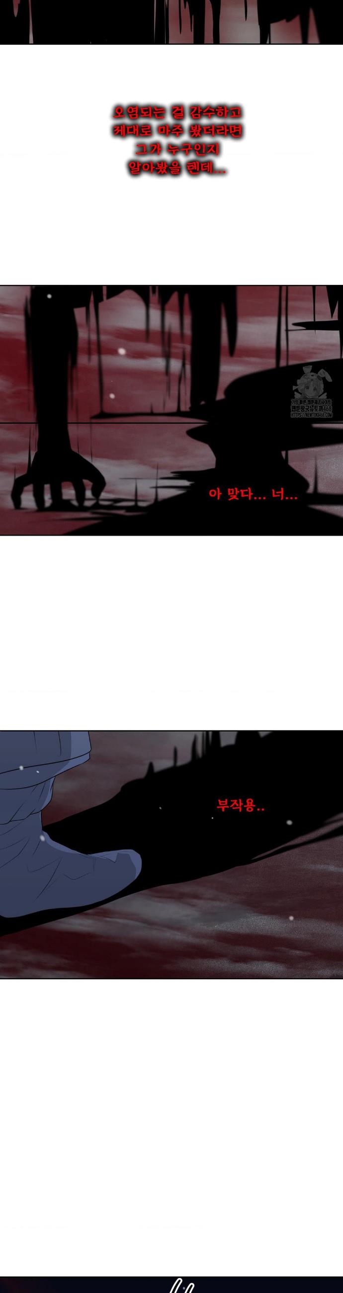 1743551461310ub26lbf1lug.jpg