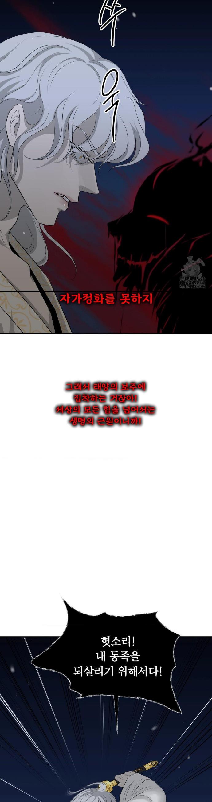 17435514614704xxryxmne1c.jpg