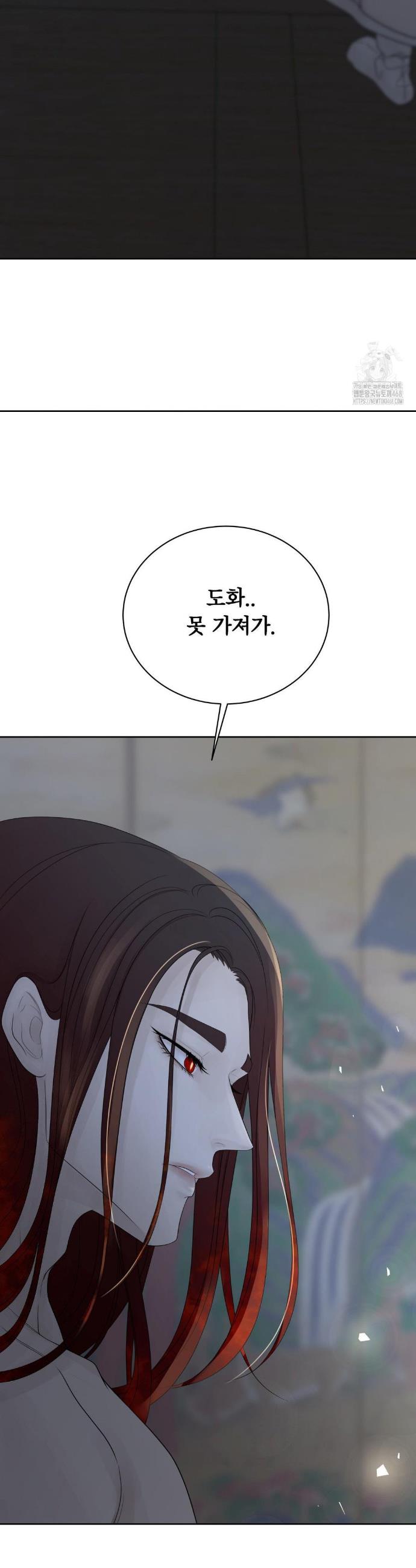 1743551473326x0qpuvov3mj.jpg
