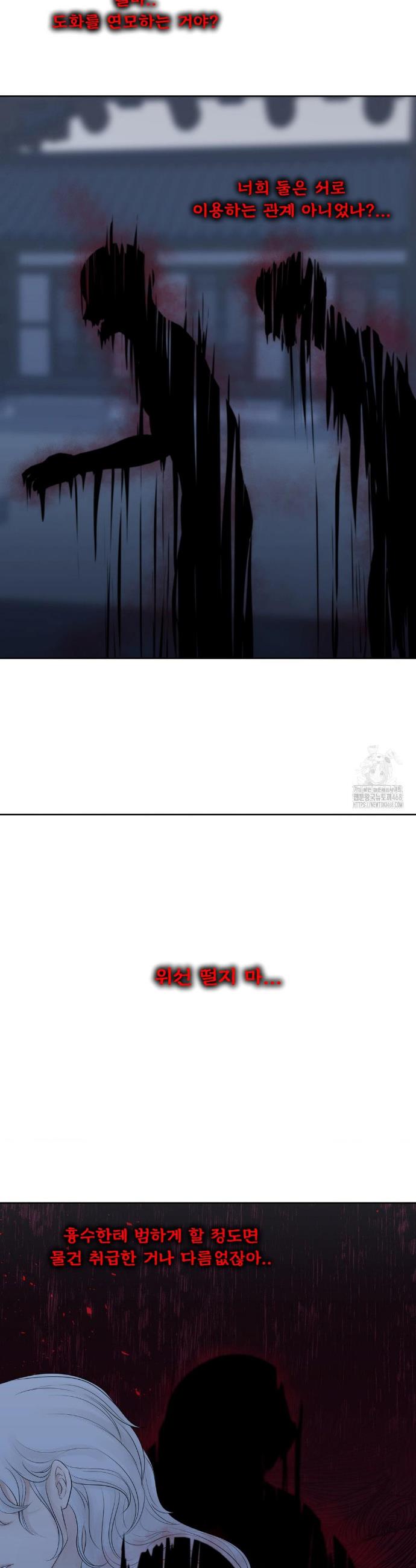 17435514744150ye7zrkcme0.jpg