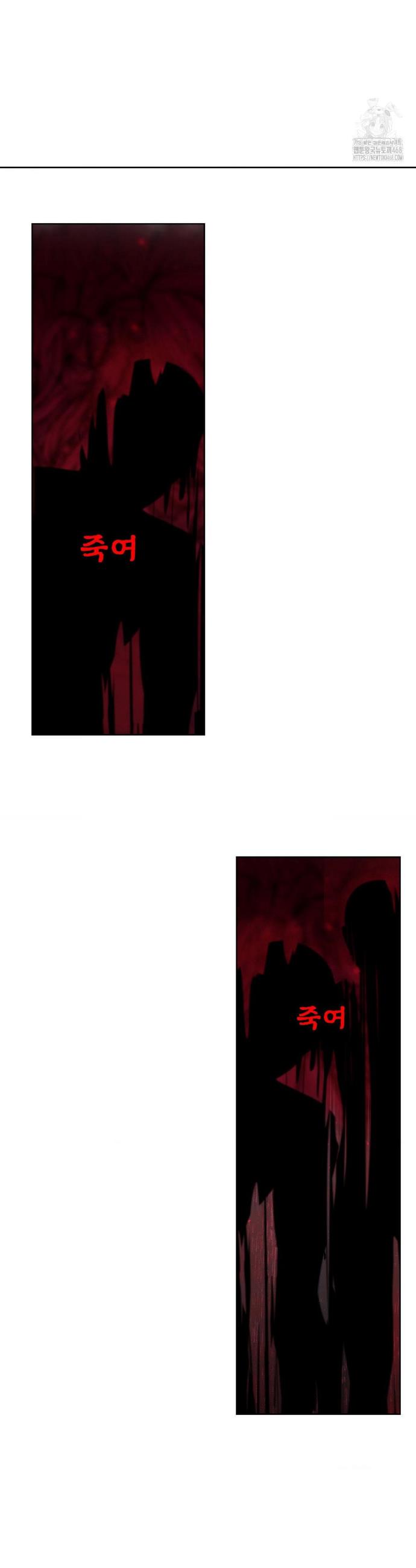 1743551477239dk7usswfdor.jpg