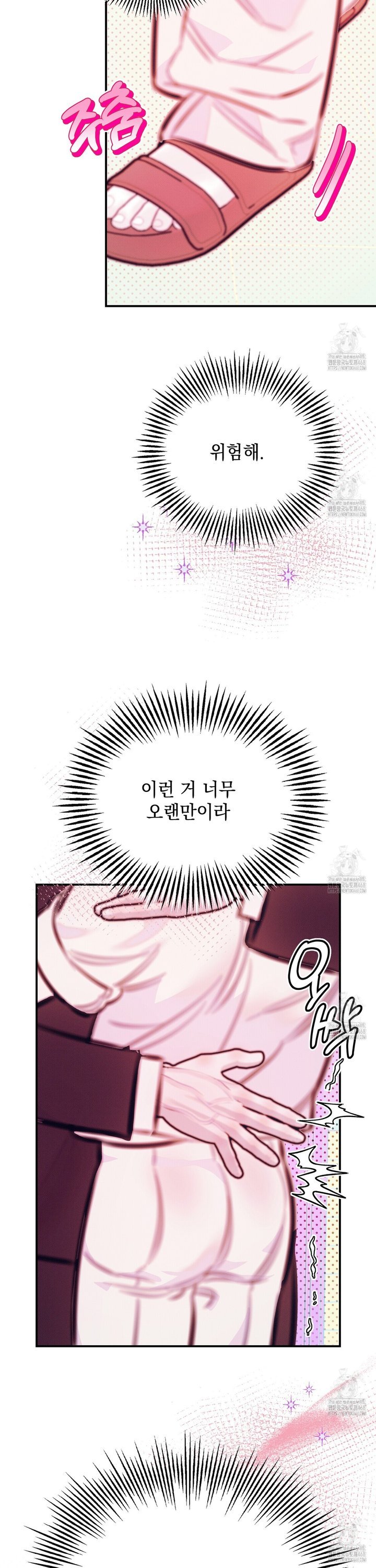 1743551491189om33jho1nle.jpg