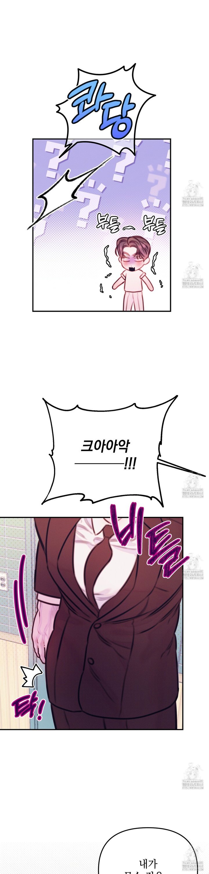 1743551492950l72u9ciw76n.jpg