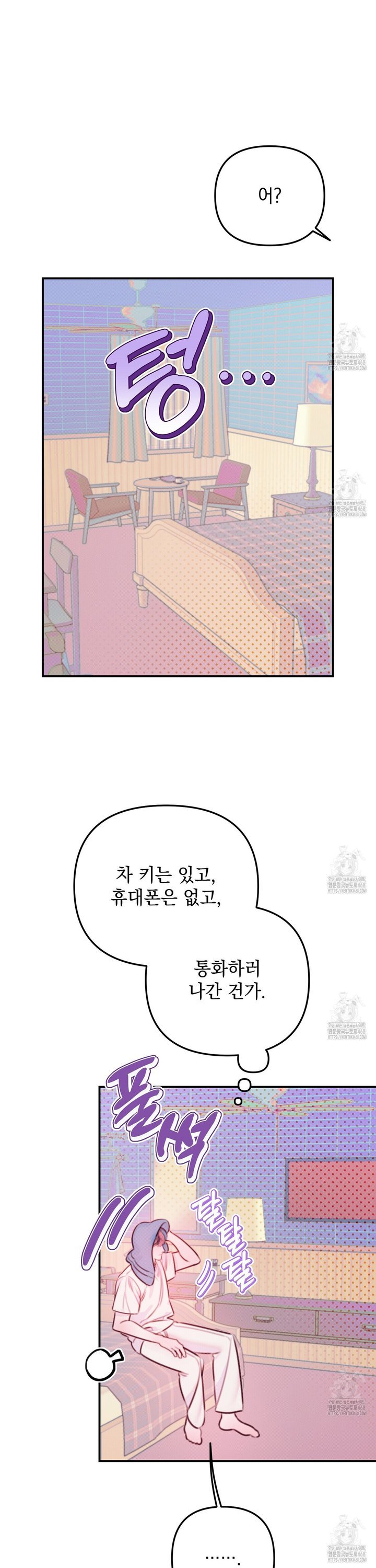 1743551503517eepc216mrwv.jpg