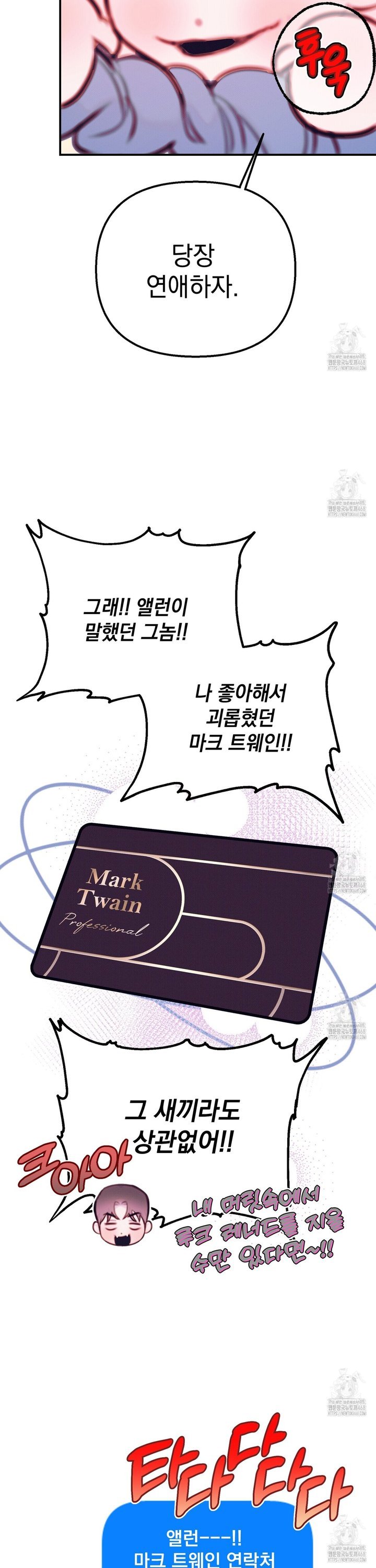 1743551504008we85vaaanmj.jpg