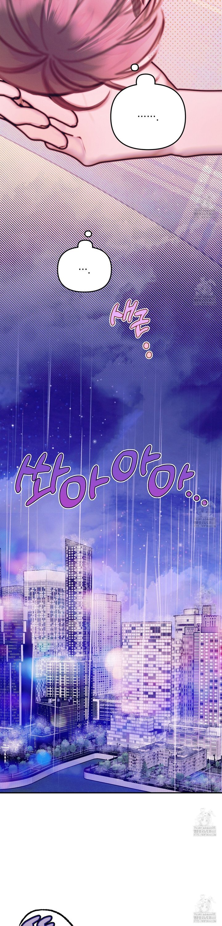 1743551504925jmucofpn2b.jpg