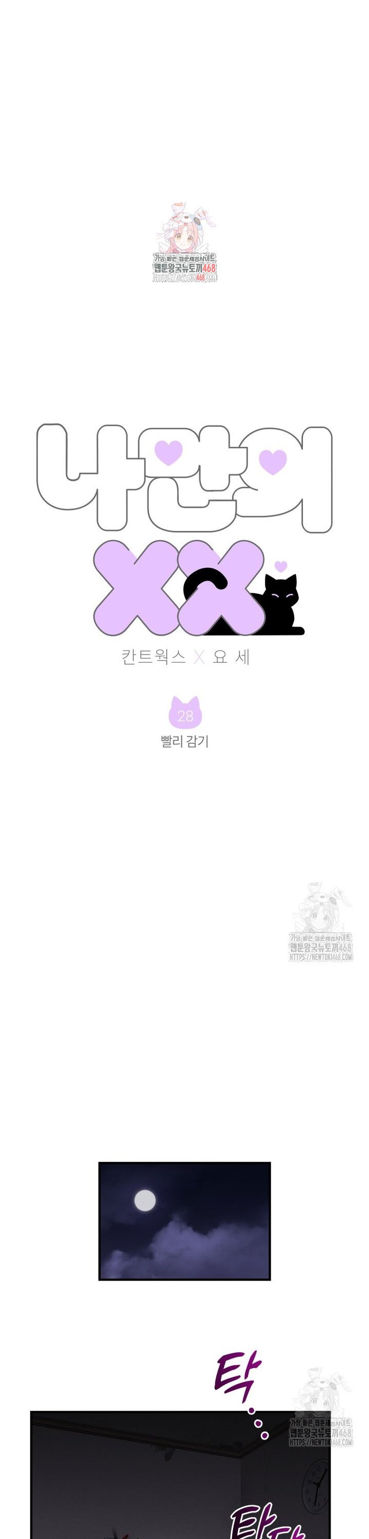 1743552560891dmy9x78exua.jpg