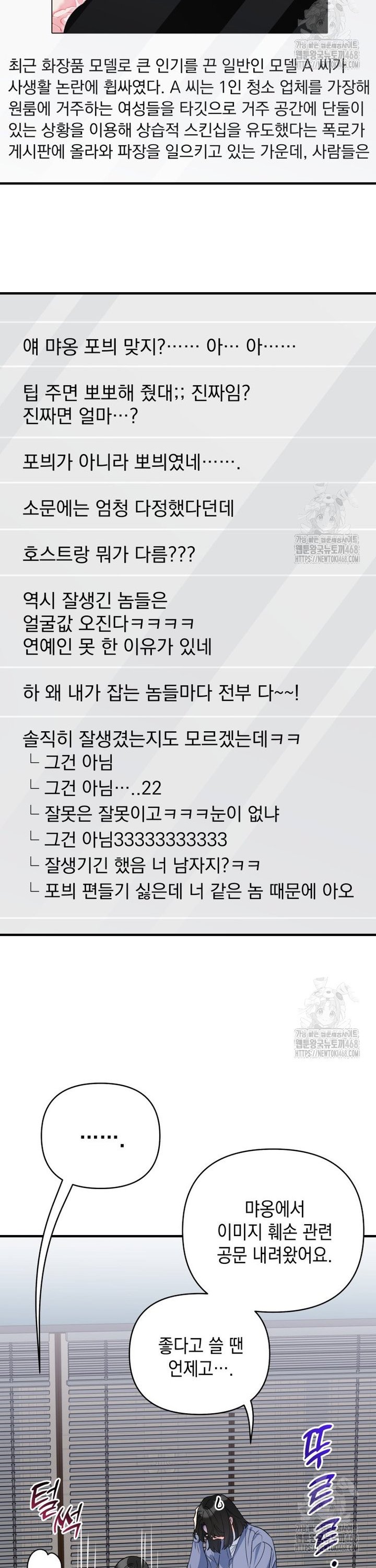 1743552561665gu055ggj08.jpg
