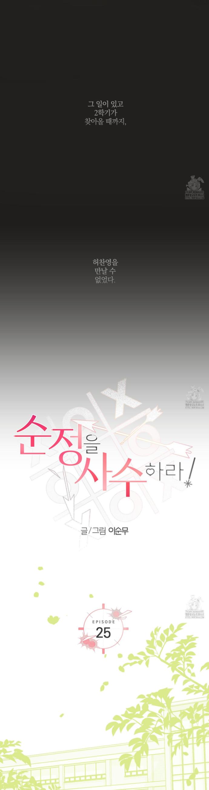 174355486114408cnseqqg07.jpg