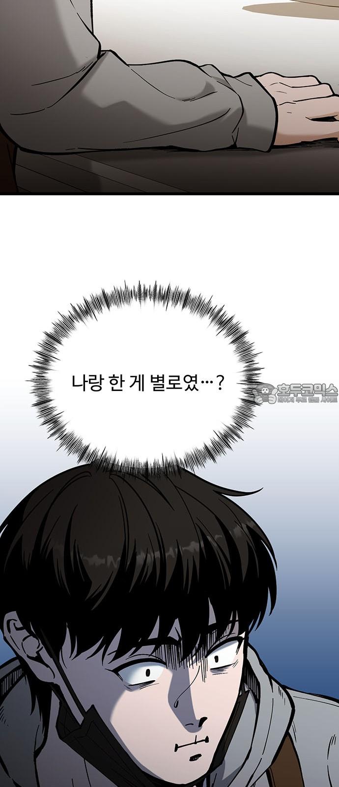 1743551596592jib34ha8ir.jpg