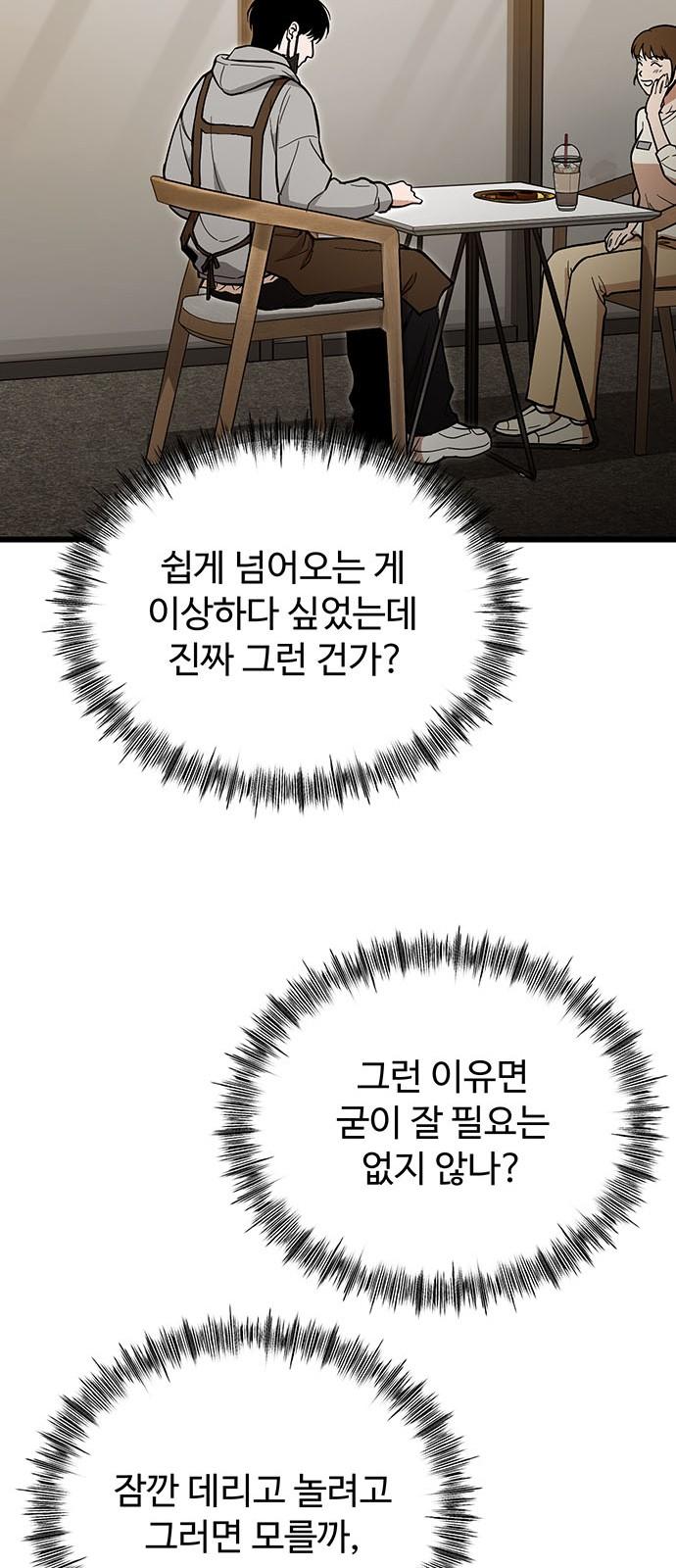 1743551598242pbfsnssua5.jpg