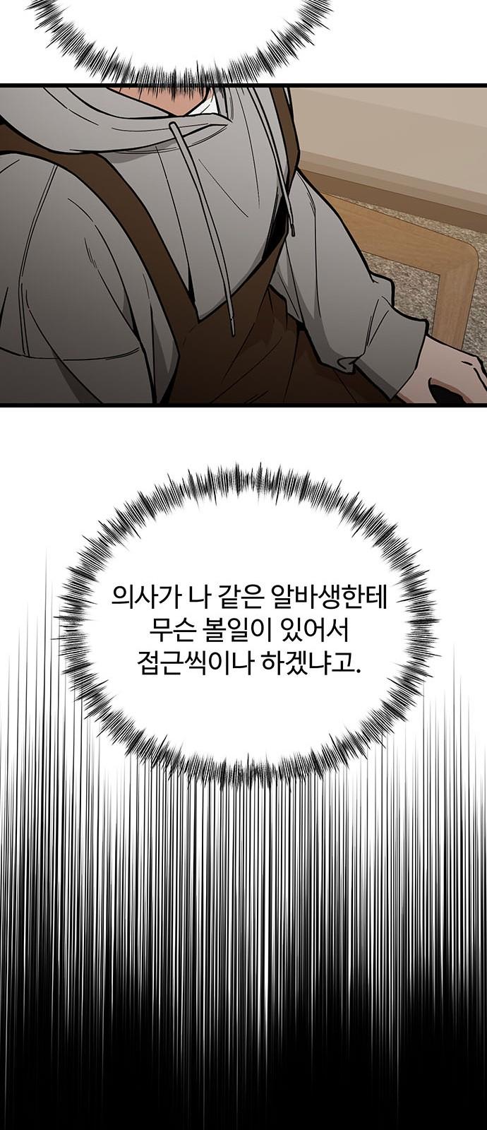 17435515984463jhg5imd8oj.jpg