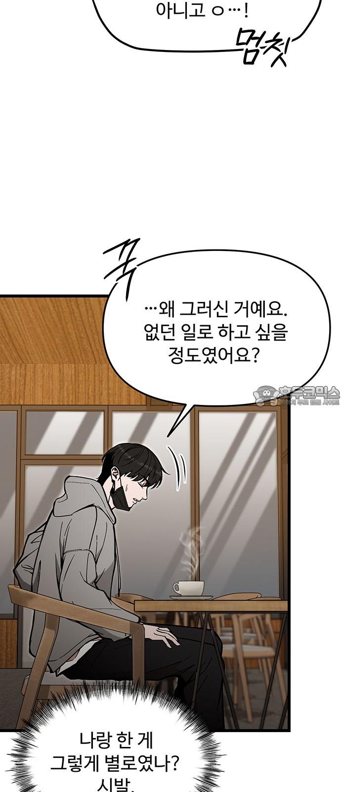 1743551600546zou8cyhs2fk.jpg