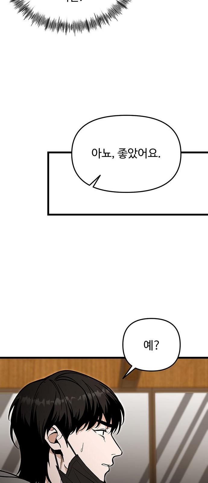 1743551600702sbigu7jkbv.jpg