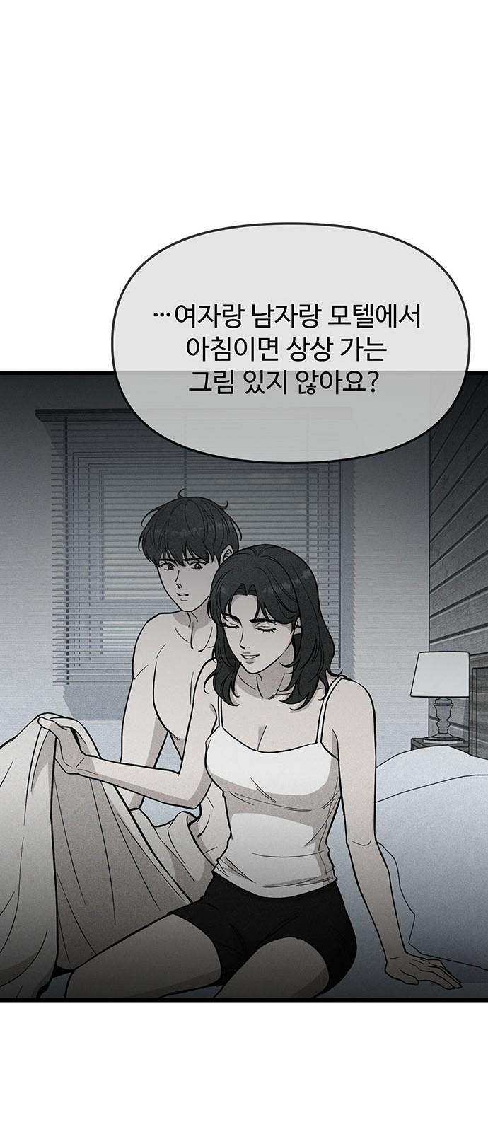 1743551601204swgirc8q15.jpg