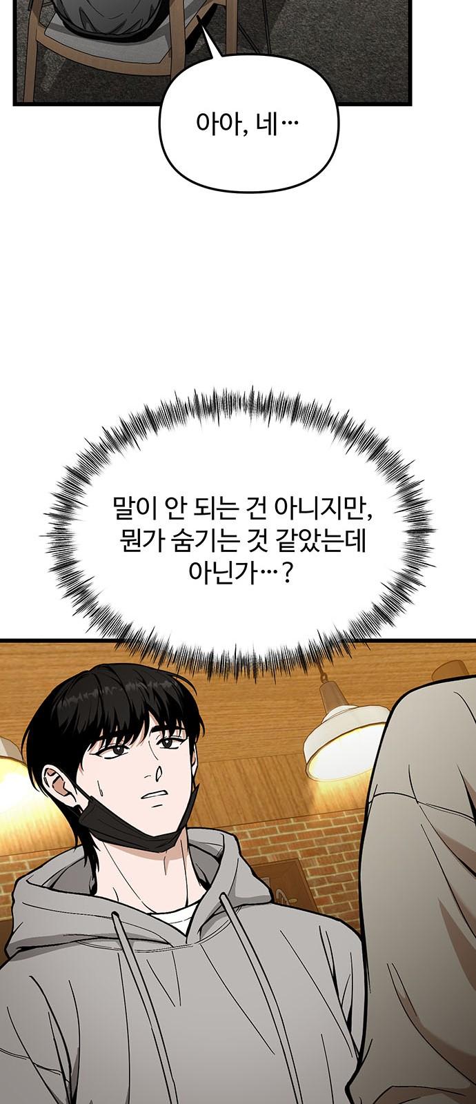 1743551601667m7qn0wri9p.jpg