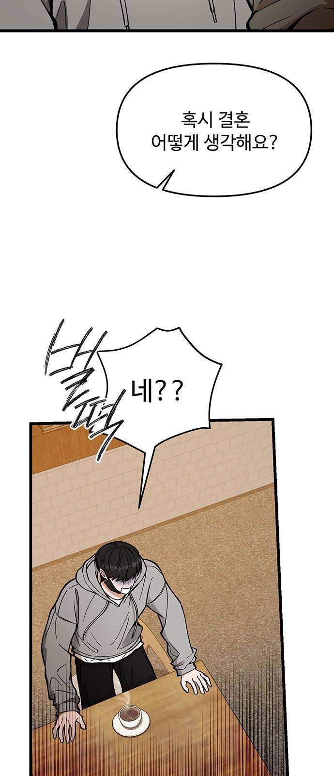 1743551601824ih9h2faqlt.jpg