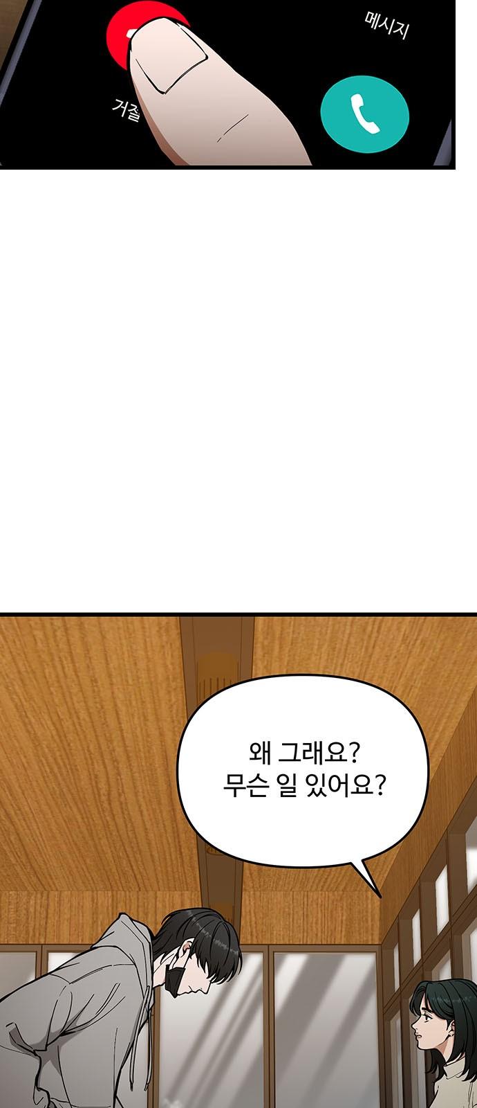 17435516030871jji1o5l5uq.jpg