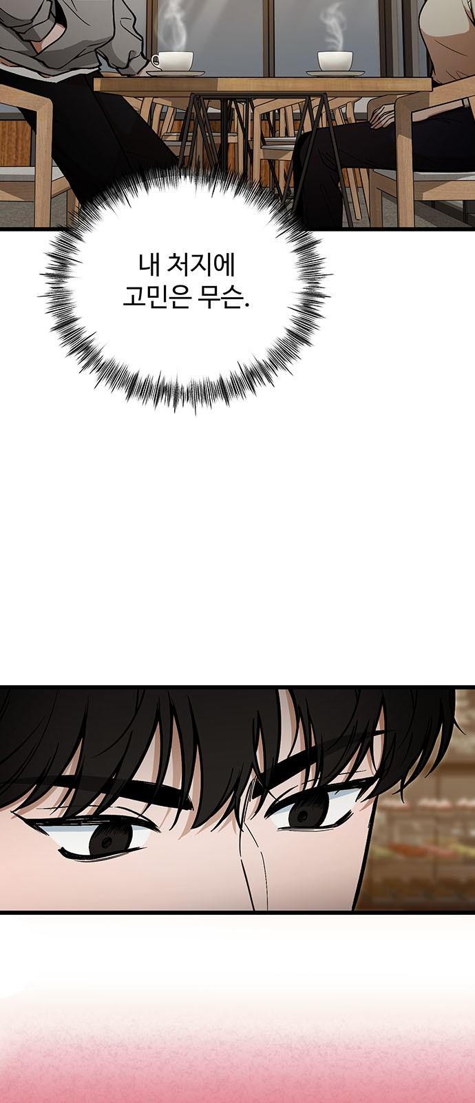 1743551603244l8qysubiihd.jpg