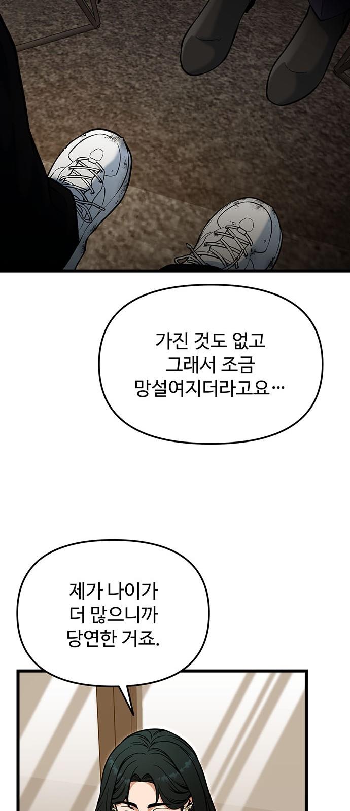 1743551604037ikwjpiye63j.jpg