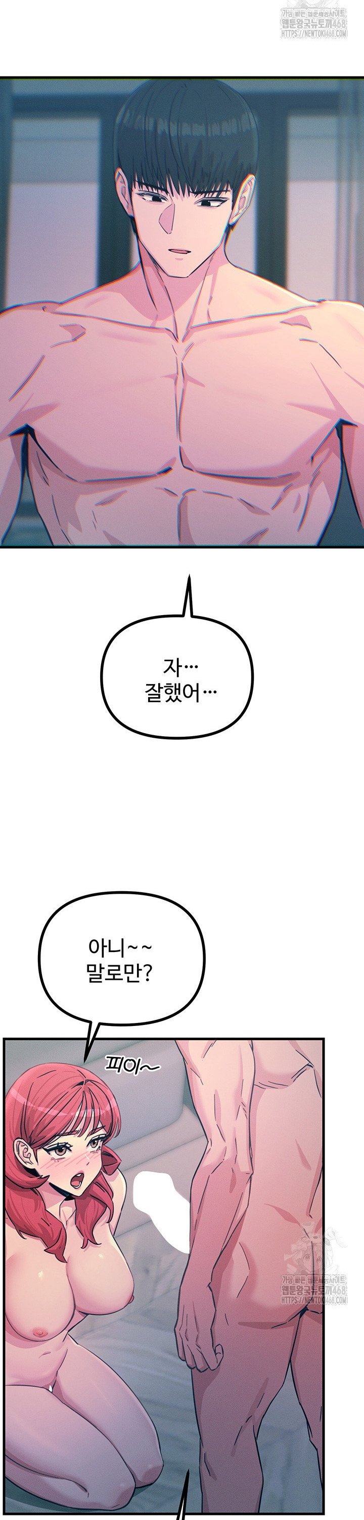 174355201765796iu8ytxs3.jpg