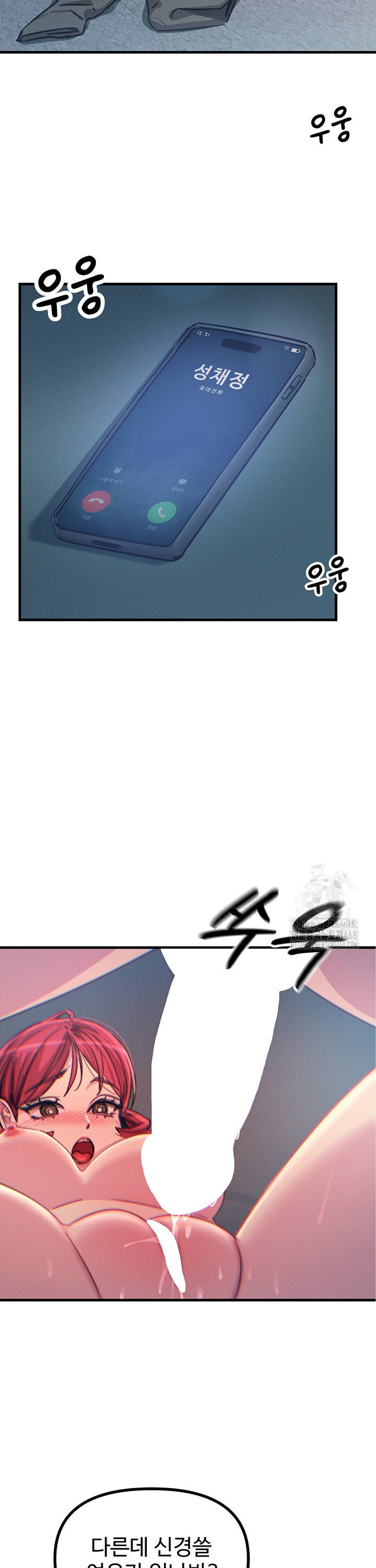 1743552024536jf0yglw9i6.jpg