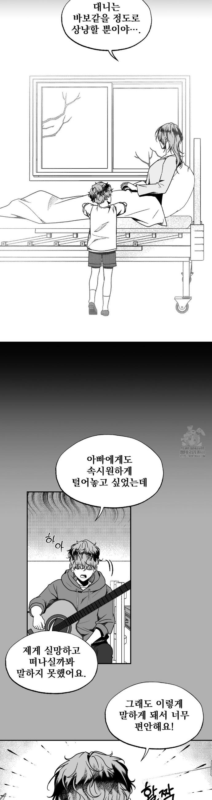 1743554252463tf70kmwnslq.jpg
