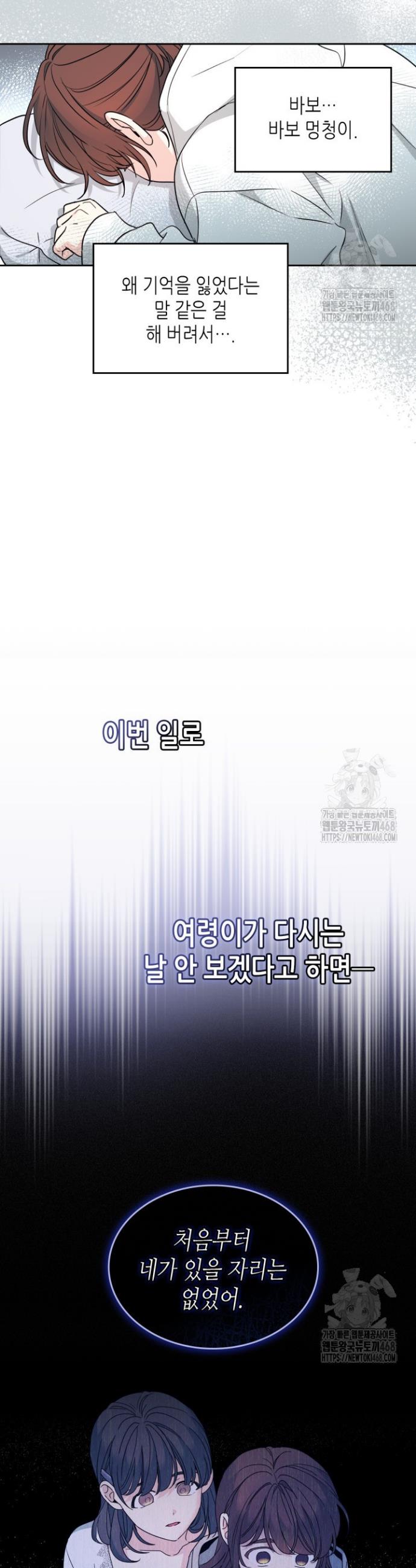 1743550723579imqhyofi9a.jpg