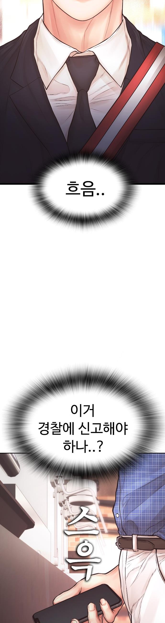 1743550683424cy5iy2zhged.jpg
