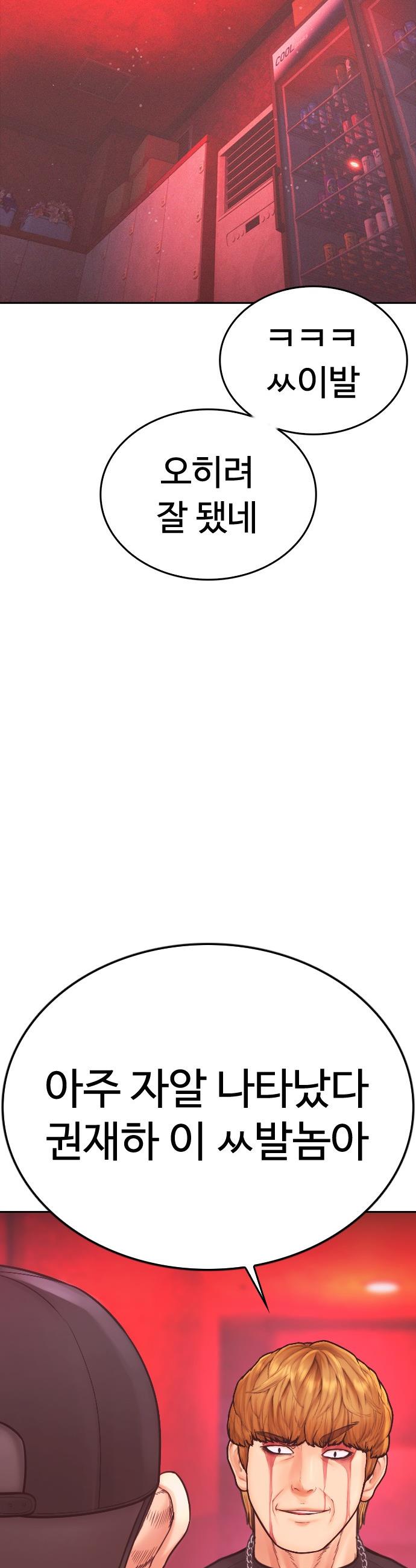 1743550691350knpk5dkku6q.jpg