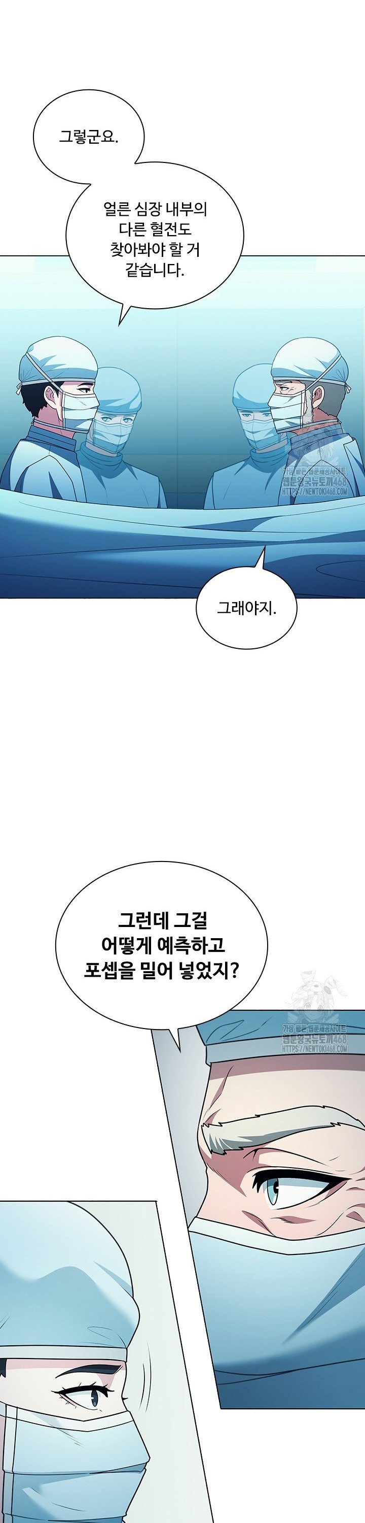 1743550940741jjt0ql9nooo.jpg