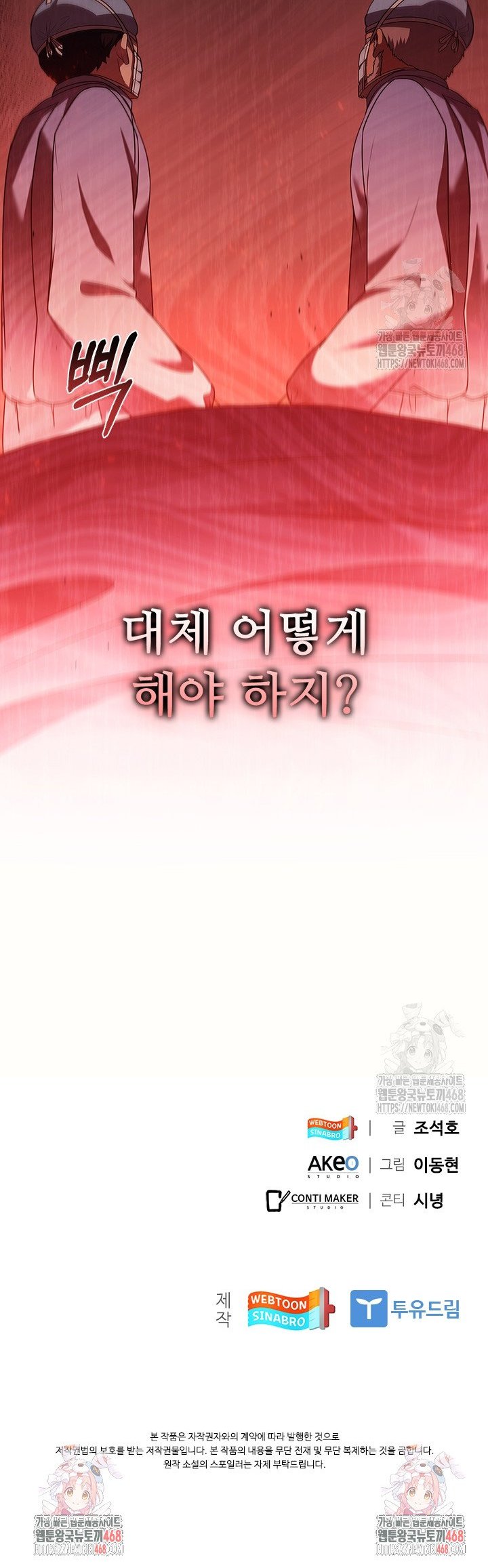 17435509417767ezabt8125y.jpg