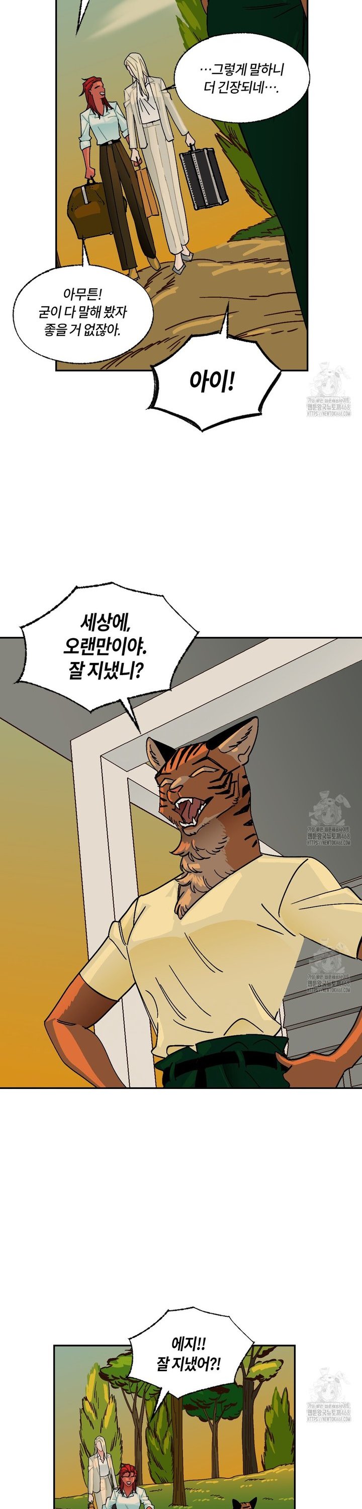 17435542019423iikdvloq3h.jpg