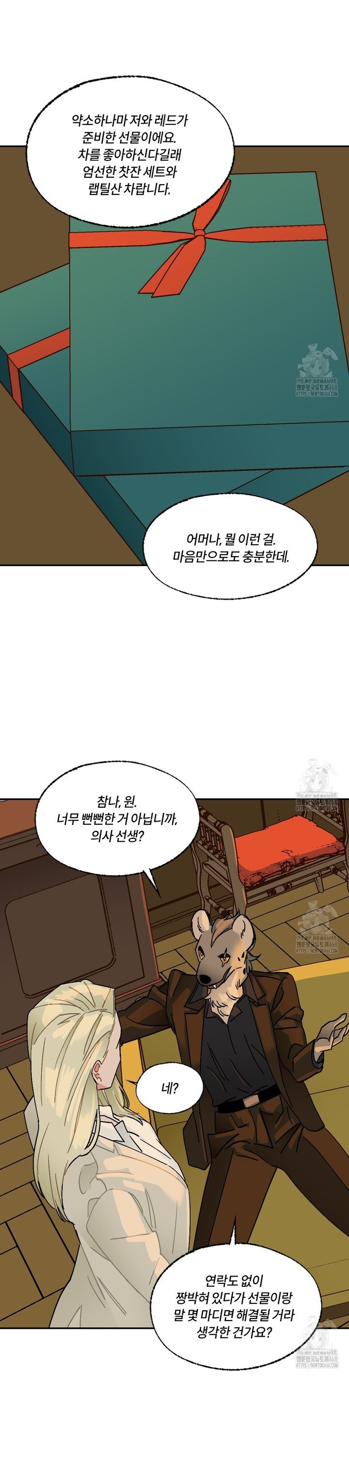 1743554203204ecwf2pulhkn.jpg