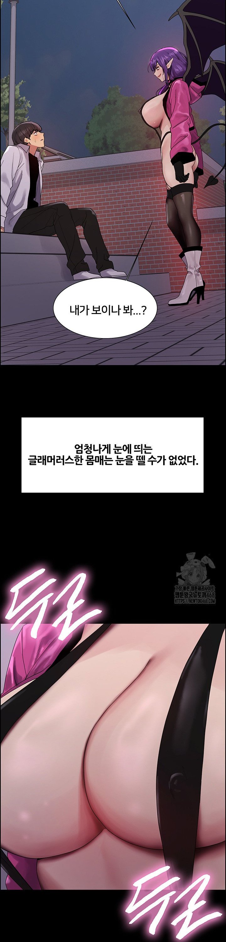 17451043508096n9ssjbrfcm.jpg