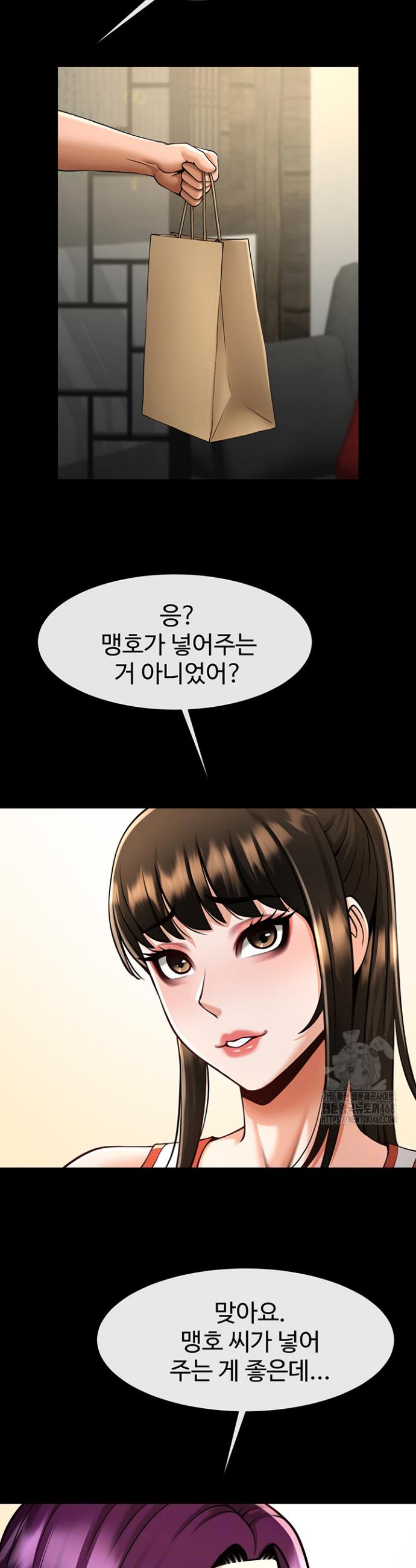 1745104350635xuteaqr0syr.jpg