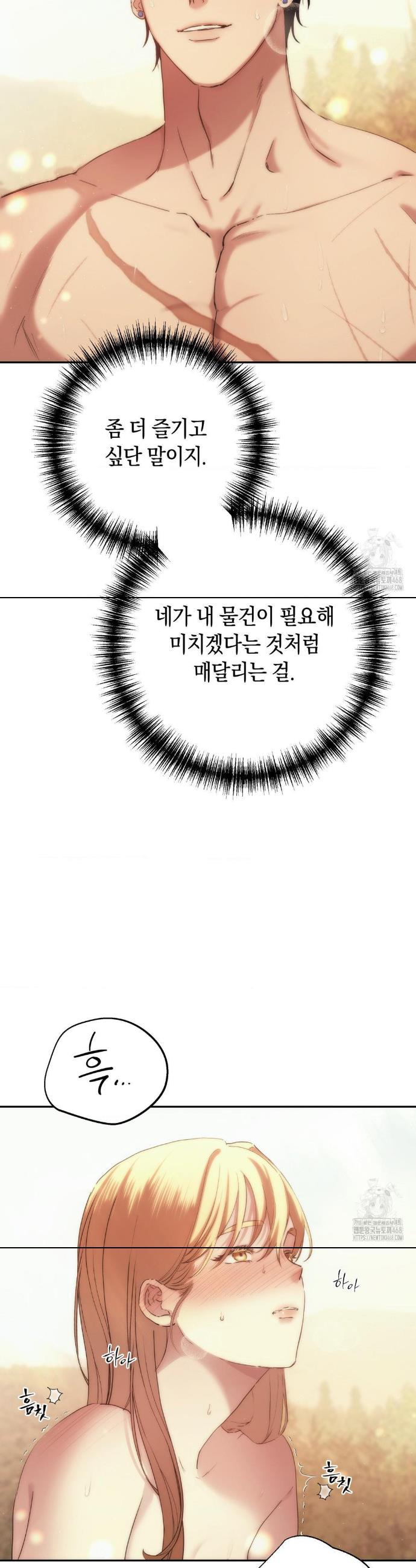 17451043971947dh142l19yj.jpg