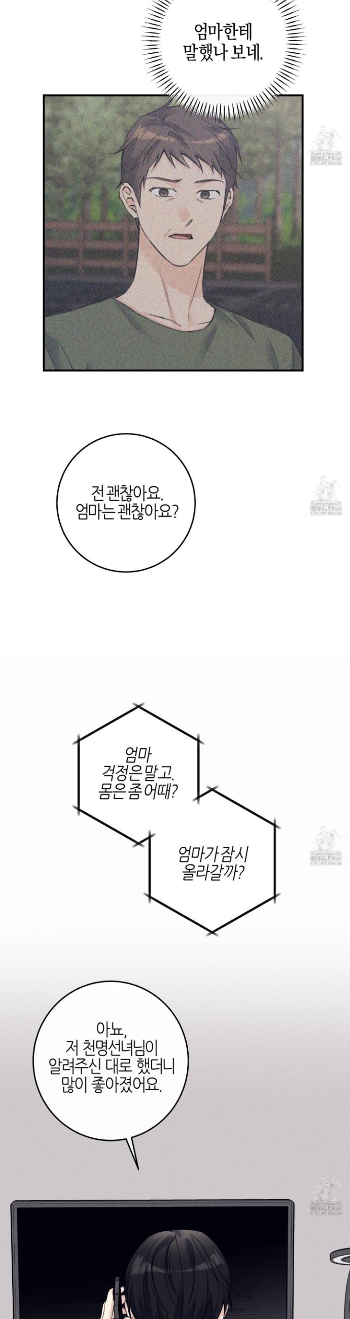 174510443350781vkbl2uuu8.jpg