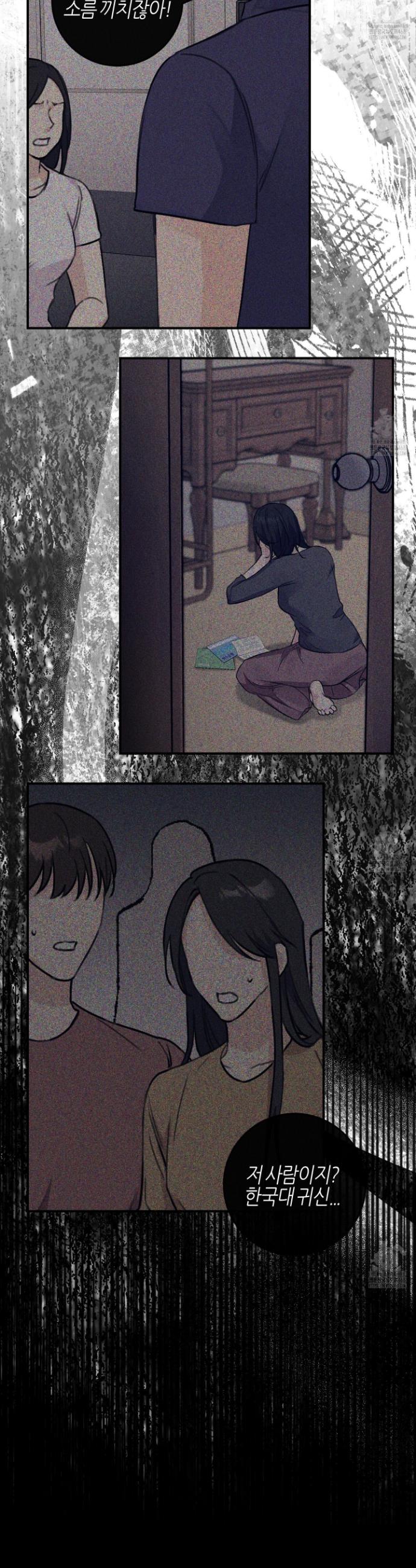 1745104448680arnfoygcjws.jpg