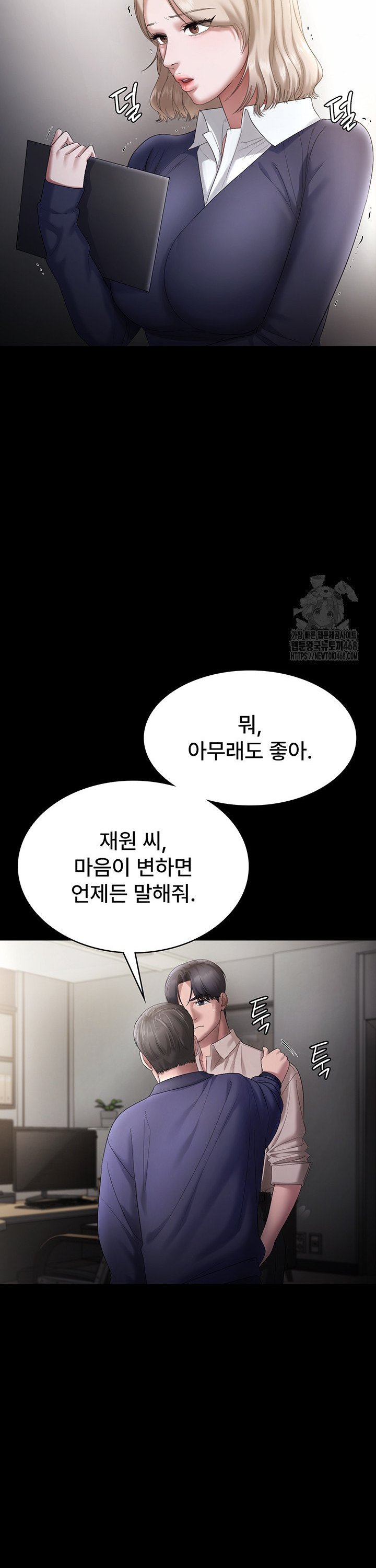 1745104106249wgiq8c618ji.jpg