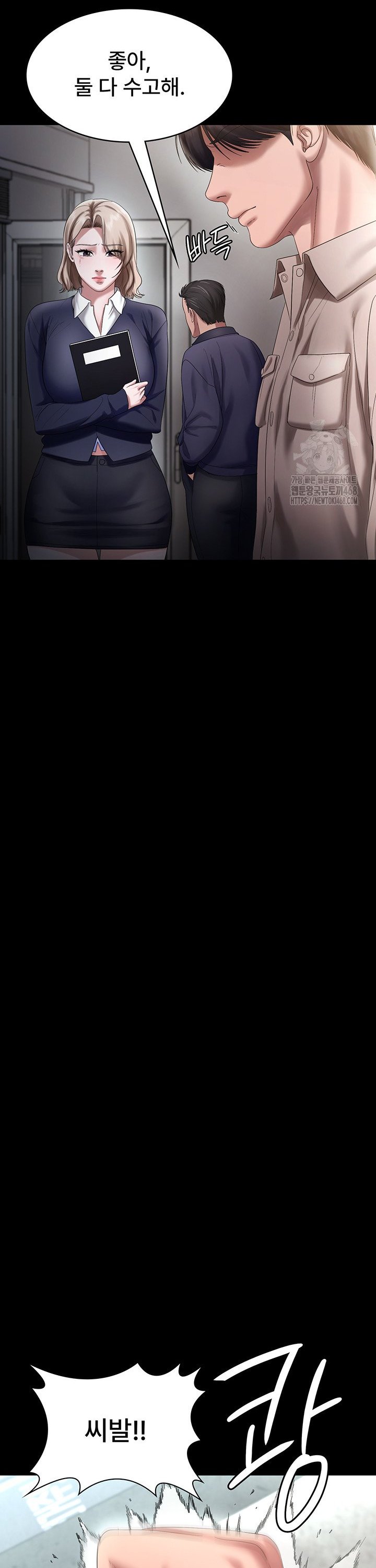 17451041065543x5g5fzw1wb.jpg