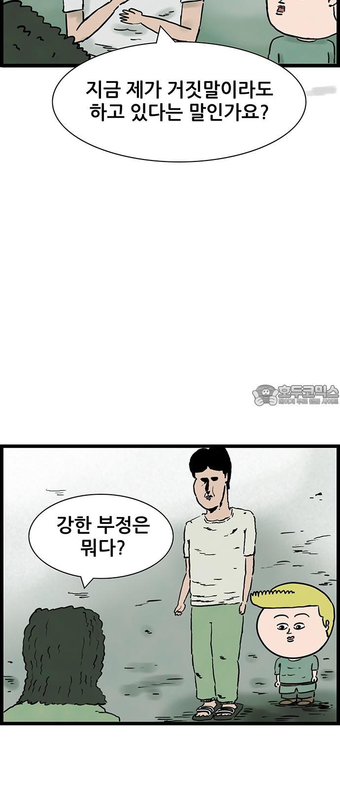 1745104387063sooq3sw3qpd.jpg