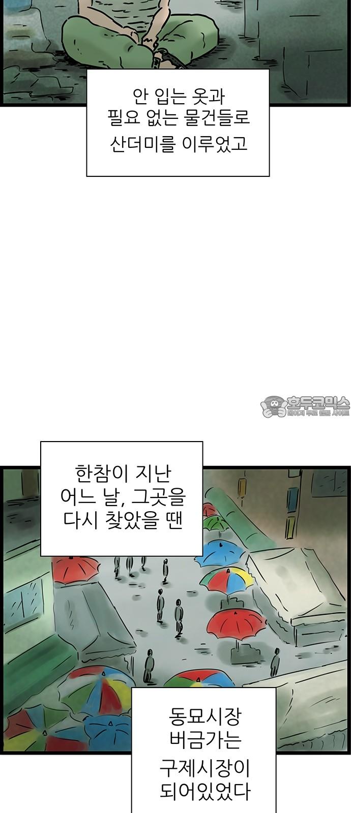1745104388000n96rvjupqun.jpg