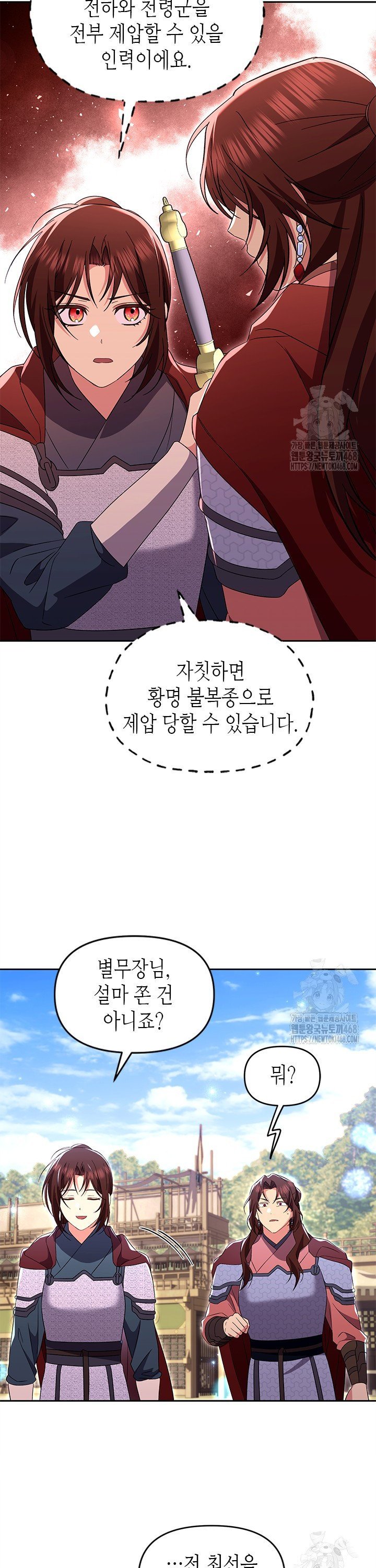 1745098112691xlt3d3yaofc.jpg