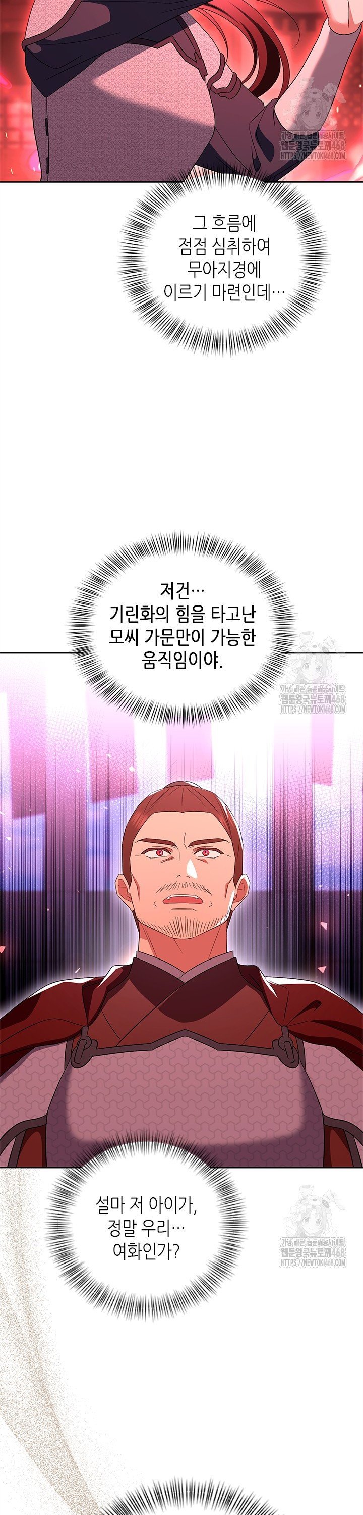 17450981184350znpx5w6ksw.jpg
