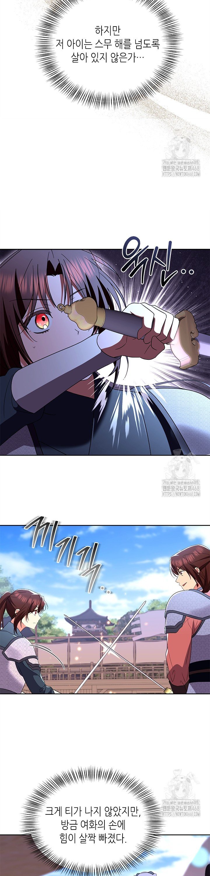 1745098118592wmtjnrcb8gi.jpg