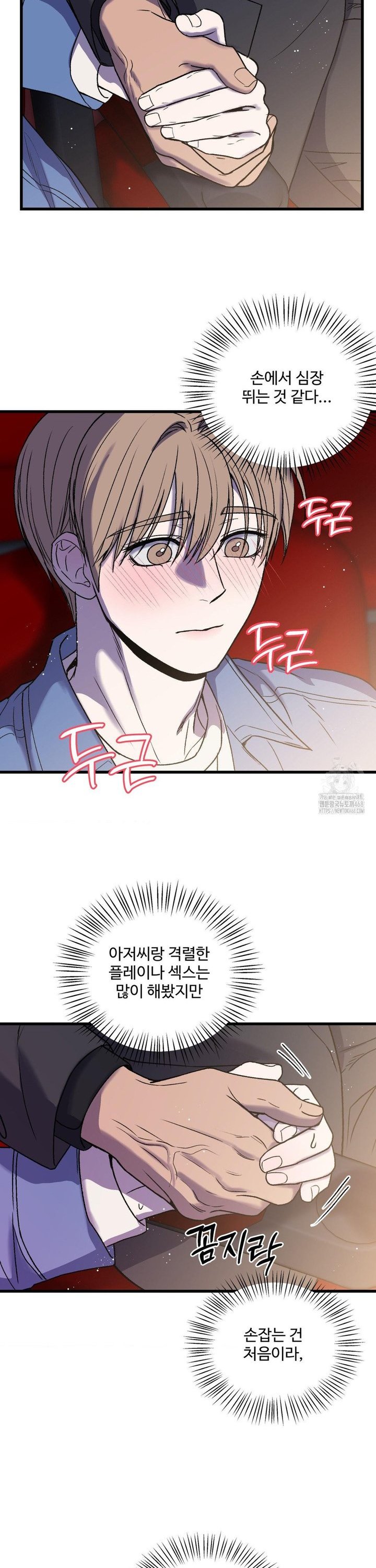 1745098083498xiloeks1muc.jpg